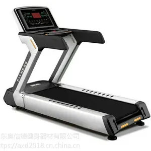 奥信德多功能商用跑步机健身房走步机室内***跑步机生产厂家
