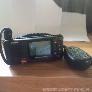 CCS证 船舶海事用电话 华讯HX2010(B类)船用甚高频电台