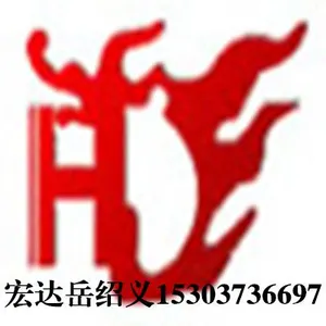 ��˾logo