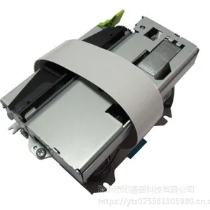 Epson/爱普生 M-T532AF/M-T532AP 行式热敏打印