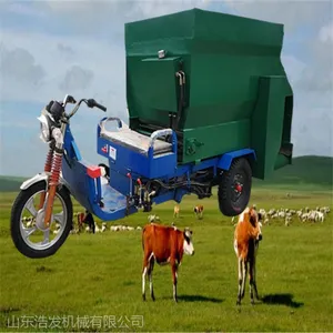 ��ţ�õ��½����ϳ� �綯ι�ϳ�
