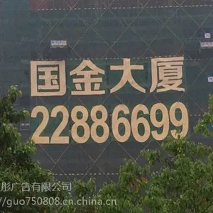 ¥����,¥����,������,������,¥����***�۸�,��Ӧ��