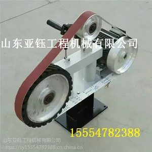 ֱ�����ʽ��Դѹɰ���� �ְ庸���׹�ɰ����