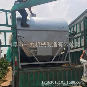 ���ȶ���������ó����� �����ӻ��� Ʒ�� ����֥����ӹ�Ͳ����