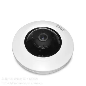 海康威视300万鱼眼全景日夜型监控网络摄像机DS-2CD3935FWD-IWS