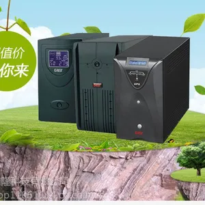 EAST������EA310 1000VA/600W UPS��Դ ��LCD��ʾ��