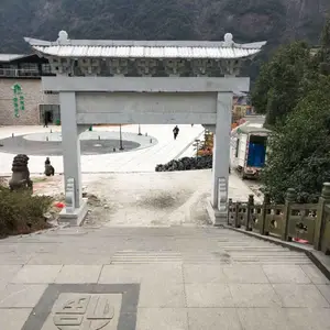 新农村山东石牌坊厂家--花岗岩石门楼电话金玉