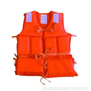 ���ù���������WYC86-5 ���Ͼ������ױ��� ���˶�ͯ������CCS