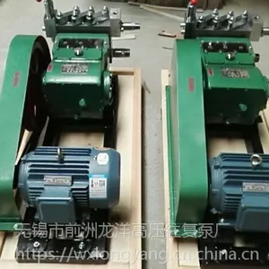 ��ҵ��������/Һѹ������/�����ó���~�۸����~��������