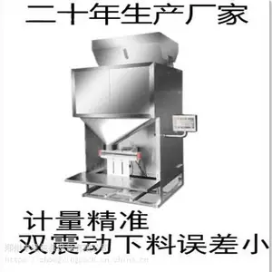 ��Ӧ��ݮ�ɵ��Ӷ�����װ��Ʒ��ֱӪ