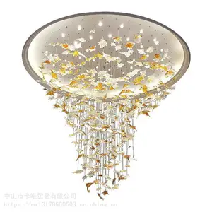 大型酒店非标工程灯 售楼处定制灯 大堂吊灯满天星吊灯 商场中庭美陈吊灯定制卡唯灯饰定制