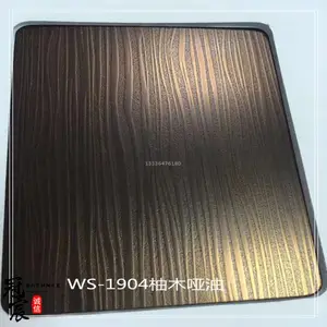 ������ͭ�ų� ͭ�ź��ͭ���ڰ����Ǯһ�� 304��ͭ�ڹ�ͭ��
