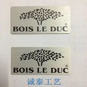 ��˾LOGO���ű��ƣ� ���ͭ˿��е�豸�ƣ� ���ڻ�������������