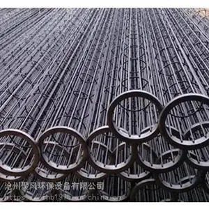 镀锌除尘器骨架 不锈钢除尘布袋骨架 除尘骨架生产厂家