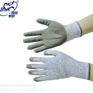 厂家供应防切割磨砂丁腈手套