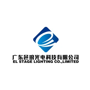 广州邑琅光电科技有限公司