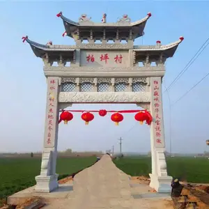 ���������а����ش��ʯ��¥ͼƬ�������Ʒ�����Ǯ����ʯ��