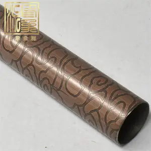 彩色不锈钢红古铜蚀刻花纹装饰圆管 真空电镀加工厂