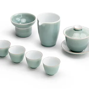 陶鼎轩初见青山茶具套装陶瓷茶盘简约泡茶器