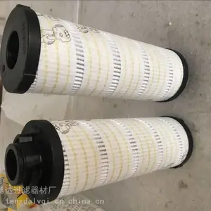 定制 颇尔HC9700FKS18Z液压油过滤器折叠替换滤芯 包邮