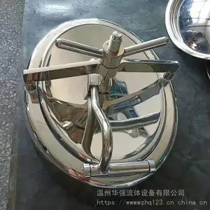 厂家直销卫生级不锈钢椭圆外开压力人孔盖喇叭口压力人孔侧槽人孔