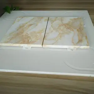 ����Ƶ궨��ʯ�������� 2.0��ƽ�������峧��