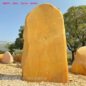 ����ʯֱ����԰��ʯ���ء���Ӧ����ʯ������ʯ