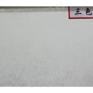 重庆石感漆哪个*** 服务为先 泉州建邦涂料供应