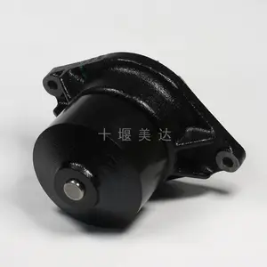 原装正品东风康明斯6BT柴油发动机水泵新式工程机械 C5402949