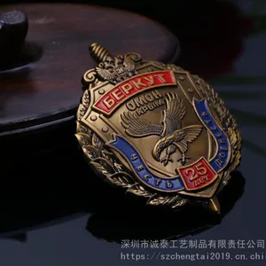 ��Ӧ�ൺ���³�������ν����£�����������������