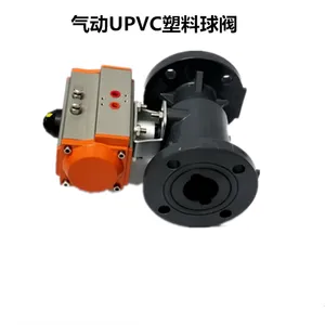 �Ϻ���ӦQ641F-10S DN50�������Ϸ����� PVC�� PVDF��