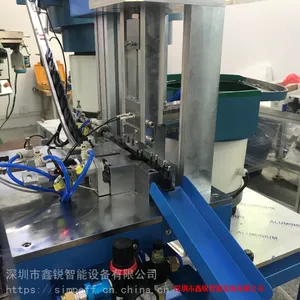 鑫锐智能simpeff 全自动插脚机 第三代新款机 东莞深圳工厂