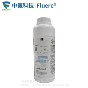 tws�����������ܴ���PCBA����Fluere���׷�ˮͿ��1710��������ʴ����Һ�ֱ�