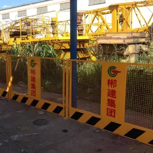尔阳基坑护栏网片 工地施工围栏 基坑防护选尔阳 定制基坑护栏价格