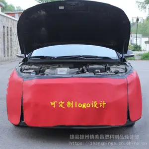 ����ά����Ҷ�Ӱ廤�������׳���