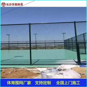 ������������Χ������ʩ��������������ƴ����Χ����������