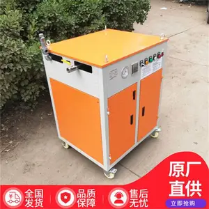 萧山道路桥梁养护生产厂家