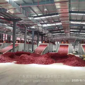 奥伯特整体式热泵辣椒烘干机,辣椒高温空气能烘房