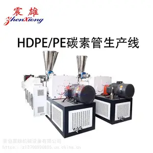HDPE碳素管预应力波纹管生产线 HDPE集束管 青岛震雄
