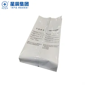 �ǳ��������ϻ������ӷ�������������з�� 25kg�����ذ���