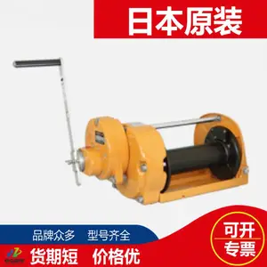 �ձ�����MAXPULL�ֶ����̽ʳ������GM-30-NSIL