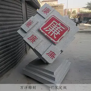 ʯ��³����������У԰���־���ʯ���ʯ��������ʯ�����ֵ��ܰڼ�������ʯ�ķ���