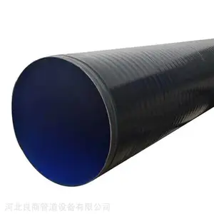 �ڻ��������ϩ�����ֹ� tpep�����ֹ� 8710�������������ֹ� ���̹ܵ�
