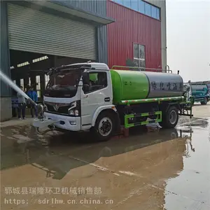 大型上牌国六10方全自动高炮抑尘雾炮洒水车加厚防腐罐体喷雾车高配置性能高