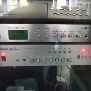 智能广播系统pv-97型升级版pv-98智能音乐播放器打铃主机