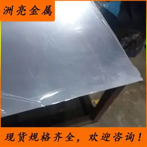 ֱ��DC03������ DC03���������� ����DC03�������� �ݼ�����