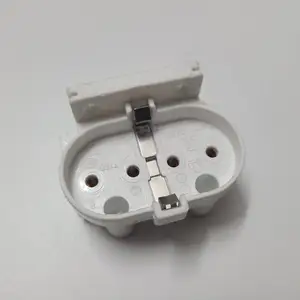 灯座 2G11 平四针灯头 H型 底座 客厅长灯管座子插头 灯口