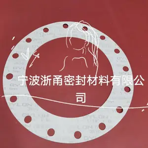 卡洛克无石棉垫片,Garlock3510,5500,加洛克3510垫片,garlock3500垫片