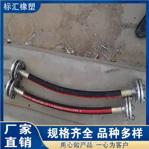 �ӱ�����͸��½��� ��˿��֯�͸��½��� ��ѹ�͸����𽺹�
