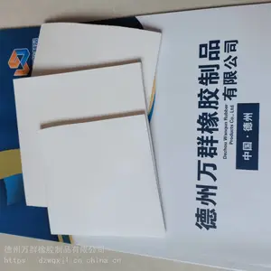 ���ķ���ϩ��Ȧ ����ϩ��ĥ��Ȧ ���ķ���ϩ��ĥ��